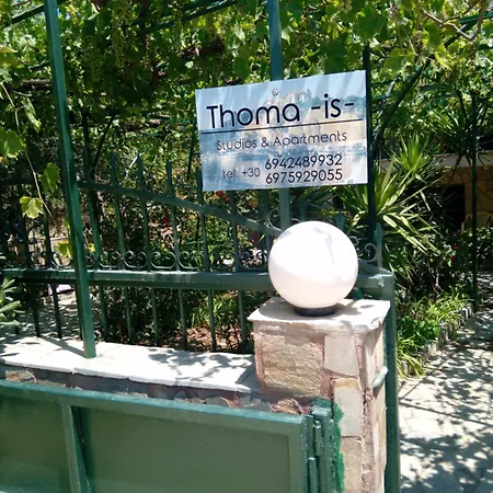 Appartement Thoma-is Limenaria (Thasos)
